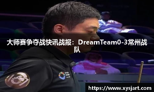 平博官网